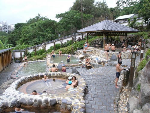 Beitou Public Bath
